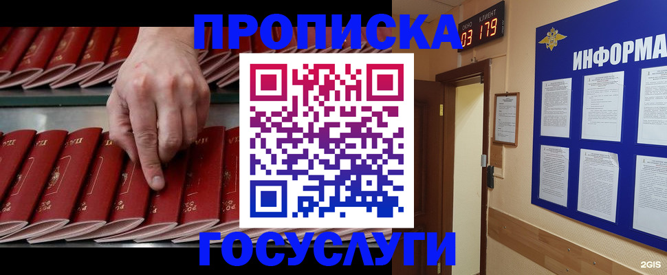 форма 3 в Рассказово